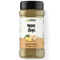 Acure Ginger Powder (Ada Gura) - 40gm - Rokomari